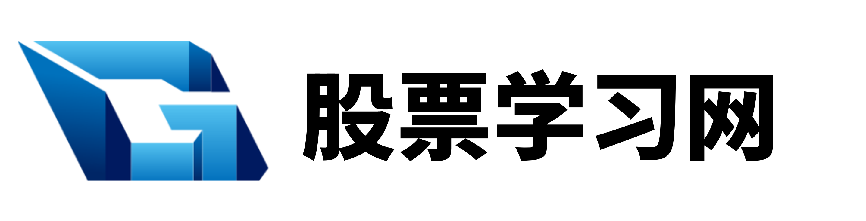 恒汇证券